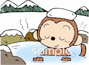 小学校向け無料イラストお試しフリー素材(カット)