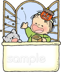 小学校向け無料イラストお試しフリー素材(カット)