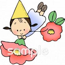 小学校向け無料イラストお試しフリー素材(カット)