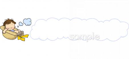 小学校向け無料イラストお試しフリー素材(カット)