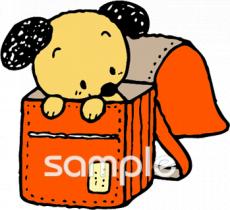 小学校向け無料イラストお試しフリー素材(カット)