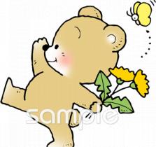 小学校向け無料イラストお試しフリー素材(カット)