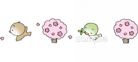 小学校向け無料イラストお試しフリー素材(カット)