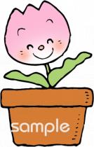 小学校向け無料イラストお試しフリー素材(カット)