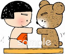 小学校向け無料イラストお試しフリー素材(カット)