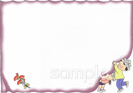 小学校向け無料イラストお試しフリー素材(カット)