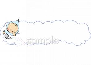 小学校向け無料イラストお試しフリー素材(カット)