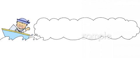 小学校向け無料イラストお試しフリー素材(カット)