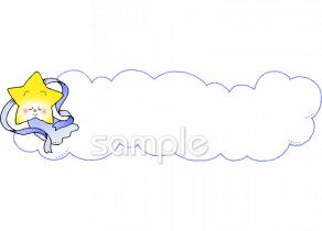 小学校向け無料イラストお試しフリー素材(カット)