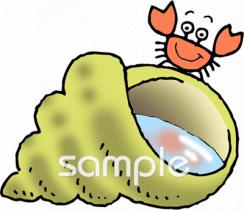 小学校向け無料イラストお試しフリー素材(カット)