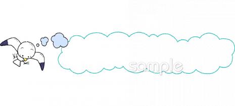 小学校向け無料イラストお試しフリー素材(カット)