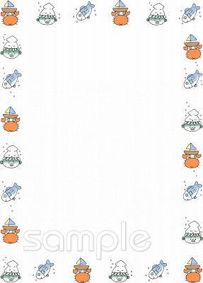 小学校向け無料イラストお試しフリー素材(カット)