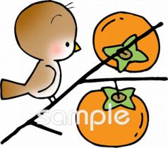 小学校向け無料イラストお試しフリー素材(カット)