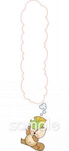 小学校向けタヌキ無料イラストお試しフリー素材(カット)