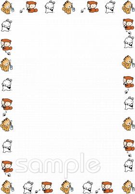 小学校向け無料イラストお試しフリー素材(カット)