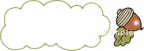 小学校向け無料イラストお試しフリー素材(カット)