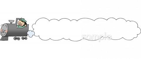 小学校向け無料イラストお試しフリー素材(カット)