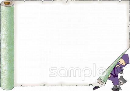 小学校向け無料イラストお試しフリー素材(カット)