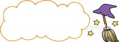 小学校向け無料イラストお試しフリー素材(カット)