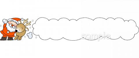 小学校向け無料イラストお試しフリー素材(カット)