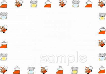 小学校向け無料イラストお試しフリー素材(カット)