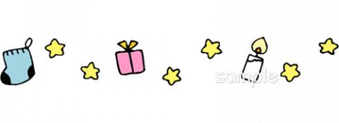 小学校向け無料イラストお試しフリー素材(カット)