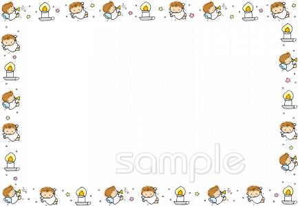 小学校向け無料イラストお試しフリー素材(カット)