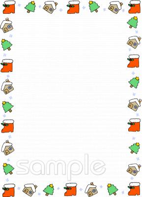 小学校向け無料イラストお試しフリー素材(カット)