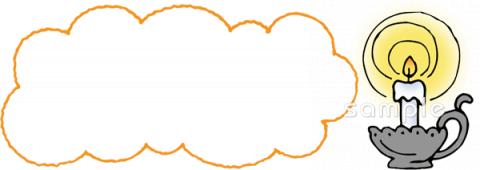 小学校向け無料イラストお試しフリー素材(カット)