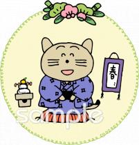 小学校向け無料イラストお試しフリー素材(カット)