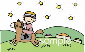 小学校向け無料イラストお試しフリー素材(カット)