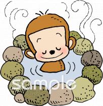 小学校向け無料イラストお試しフリー素材(カット)