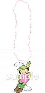 小学校向け無料イラストお試しフリー素材(カット)