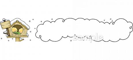 小学校向け無料イラストお試しフリー素材(カット)