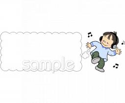 小学校向け無料イラストお試しフリー素材(カット)