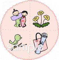 小学校向け無料イラストお試しフリー素材(カット)