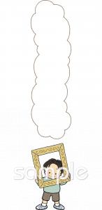 小学校向け無料イラストお試しフリー素材(カット)