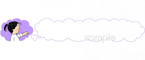 小学校向け無料イラストお試しフリー素材(カット)