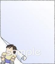 小学校向け無料イラストお試しフリー素材(カット)