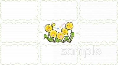 小学校向け無料イラストお試しフリー素材(カット)