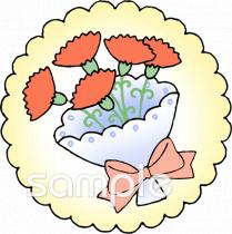 小学校向け無料イラストお試しフリー素材(カット)