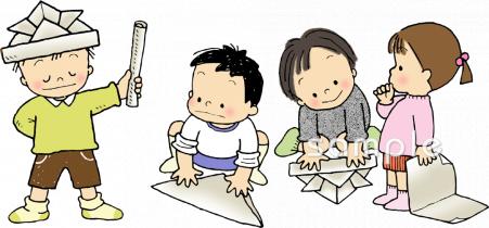 小学校向け無料イラストお試しフリー素材(カット)