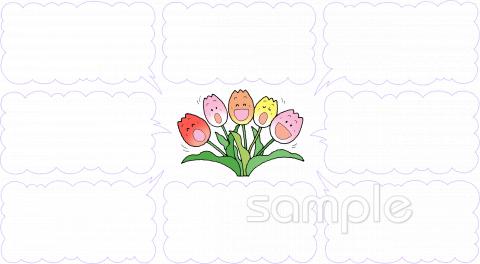 小学校向け無料イラストお試しフリー素材(カット)