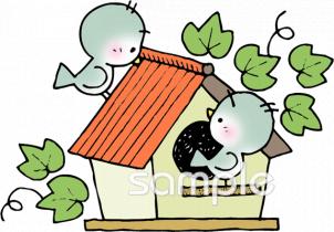 小学校向け無料イラストお試しフリー素材(カット)