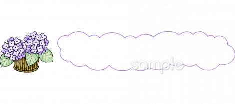 小学校向け無料イラストお試しフリー素材(カット)