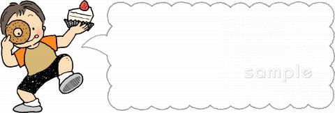 小学校向け無料イラストお試しフリー素材(カット)