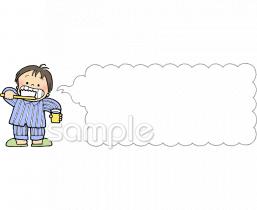 小学校向け無料イラストお試しフリー素材(カット)