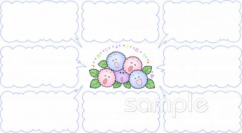 小学校向け無料イラストお試しフリー素材(カット)