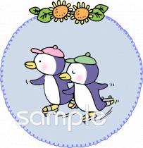 小学校向け無料イラストお試しフリー素材(カット)