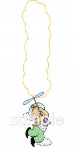 小学校向け無料イラストお試しフリー素材(カット)